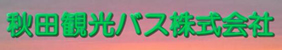 HcόoX
